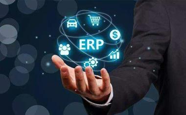 erp软件开发公司 管理系统 定制erp系统的优点是什么